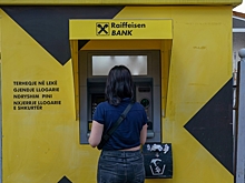 Raiffeisen прокомментировал сообщения об угрозах США санкциями