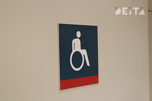 Недоступная «доступная»: инвалиды Приморья открывают кошельки, отчаявшись получить помощь