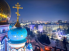 Куда сходить в Омске 7, 8 и 9 марта