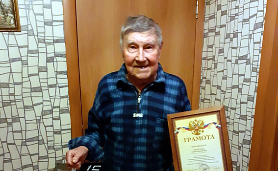 Ветеран войны из САО Леонид Каргапольцев отмечает 95-летний юбилей 