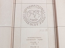 Bloomberg: Украина отменит ряд льгот для граждан ради финансирования МВФ