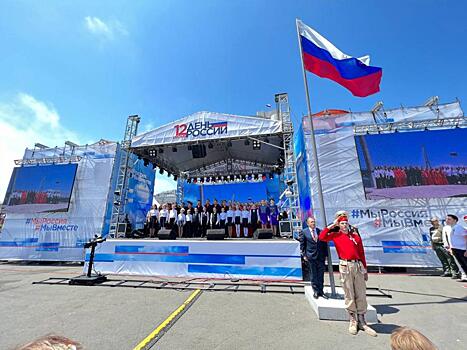 Афиша на 12 июня