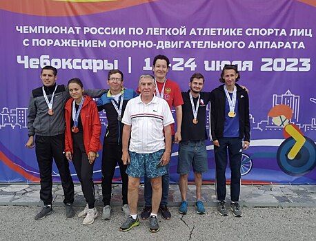 Южноуральские параспортсмены вернулись с рекордами