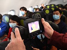Fortune (США): Авиакомпания будет брать деньги за социальное дистанцирование