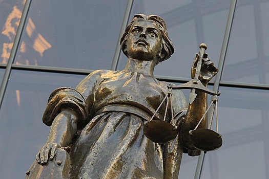 КС РФ обязал районные суды возбуждать дела частного обвинения