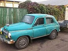 Гаражная самоделка “Восход”