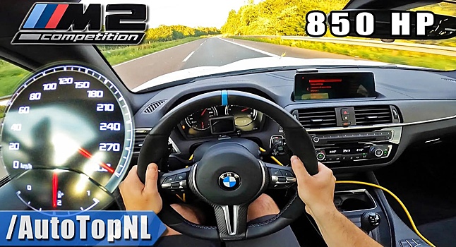 Видео от первого лица: 850-сильный BMW M2 Competition мчится по автобану