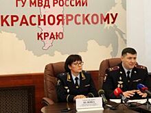 Жители Красноярского края перевели мошенникам за год более 350 млн рублей