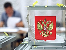 Эксперты рассказали, какими будут выборы-2023