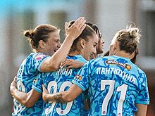 «Зенит» обыграл «Рубин» в матче женской Суперлиги