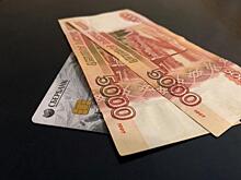 Россияне получили около 10,7 млрд рублей по программе детского кешбэка