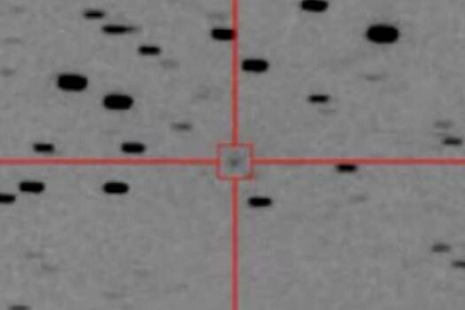 Ученые открыли первую в 2026 году комету