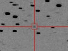 Ученые открыли первую в 2026 году комету