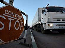 ФСБ сделала россиянам предупреждение