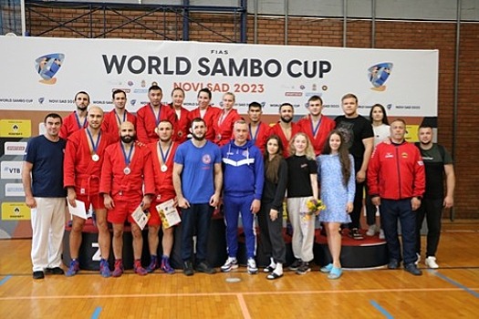 Российские самбисты завоевали 25 медалей на Кубке мира в Сербии