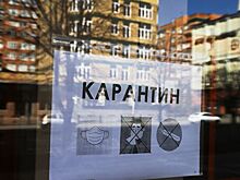 Режим самоизоляции ввели в Татарстане