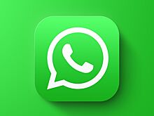 На Роскомнадзор подали в суд из-за отключения звонков в WhatsApp и «Телеграме»