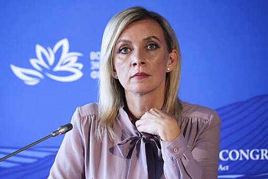 Захарова заявила, что заявления Макрона не понимает сама Франция и ее союзники