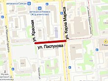 На участке улицы Пастухова в Ижевске 2 сентября ограничат движение транспорта