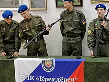 Куряне в библиотеке вспомнили Курскую битву и поиграли в настолки