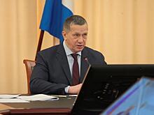 Трутнев идет ва-банк. Цены на недвижимость никого не устраивают