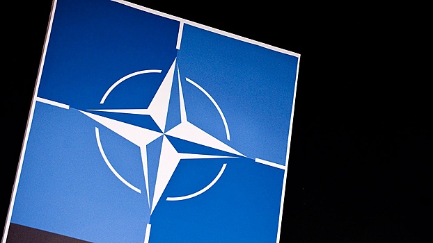 «Рудимент«холодной войны»: Посол РФ охарактеризовал НАТО