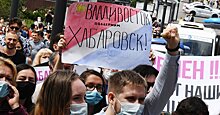 Respekt (Чехия): протестующих в далеком Хабаровске не устаивают не только бояре, но и Путин