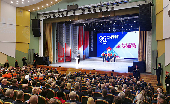 Республика Мордовия отмечает 95-летие. Традиции и достижения автономии