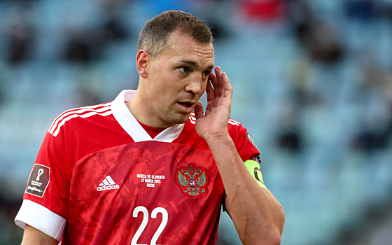 Дзюба оценил уровень работы российских футбольных арбитров