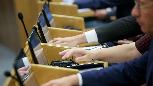 Театрам и музеям упростят сдачу в аренду помещений