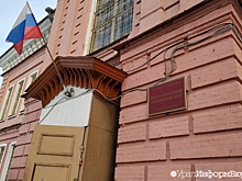 Новому главе минЖКХ Свердловской области вынесли предупреждение