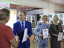 Жители Кировского района Екатеринбурга получили награды за успехи в городских конкурсах