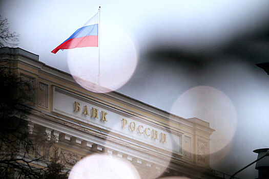 Банкам придется переоценить вложения в инвестиционные фонды