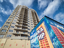 Новомосковское жилье оказалось дороже старомосковского