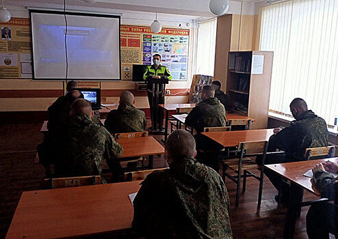 Занятия по соблюдению правил дорожного движения провели инспекторы ВАИ ЦВО в Кемеровской области