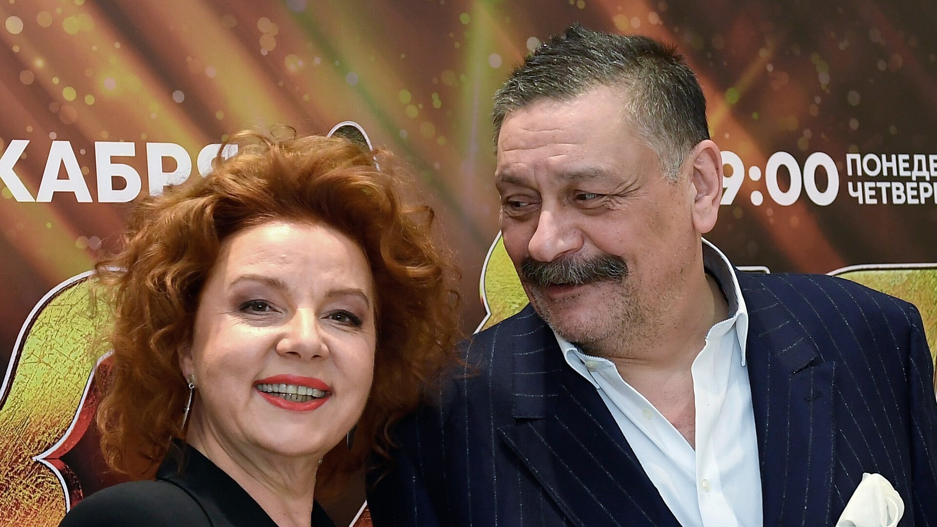 Жена Назарова написала письмо в Госдуму с неожиданной просьбой