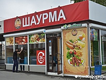 В Екатеринбурге будут судить экс-инспектора ФНС за взятки от продавцов шаурмы