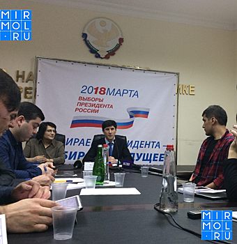 Магомед Дибиров: «Обнаруженным нарушениям должна быть дана четкая правовая оценка»