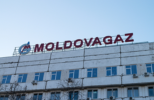 «Газпром» не согласен списать долги Молдавии за газ