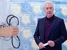 Собянин принял решение о включении нового препарата в перечень бесплатных лекарств для сердечников