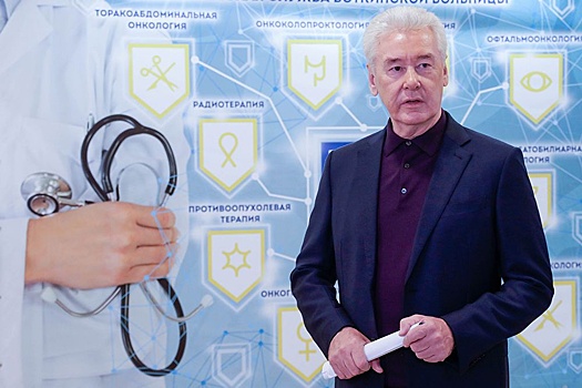Собянин принял решение о включении нового препарата в перечень бесплатных лекарств для сердечников
