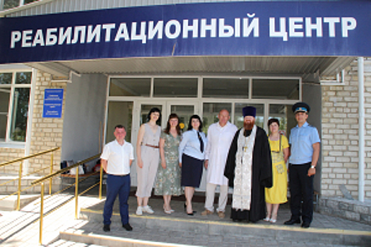 Сотрудники Управления наркоконтроля УМВД области посетили реабилитационный центр в Троицкой Дубраве