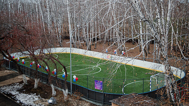 «Лига Ставок», Фонд «Созвездие Добра» и ФХР построили хоккейный корт в Челябинске