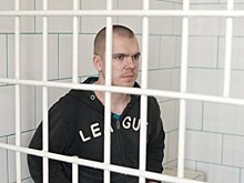 Центральный окружной военный суд вынес приговор жителю Новотроицка за госизмену и терроризм