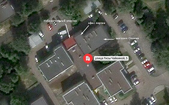 Депутат Слабунова пожаловалась на незаконную агитацию, которая таковой не была, в отличие от ее собственной