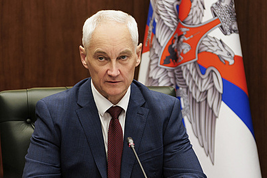 Белоусов посетит объекты Минобороны РФ в Таджикистане