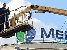 «Мегафон» начал тестировать технологию подключения связи без SIM-карт