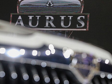 Lamborghini отозвала претензии к Aurus
