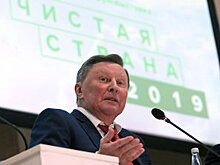 Белгородская область планирует отказаться от использования пластика