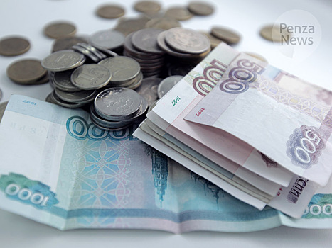 После вмешательства пензенских прокуроров выплачено 124 млн. рублей долгов по зарплате